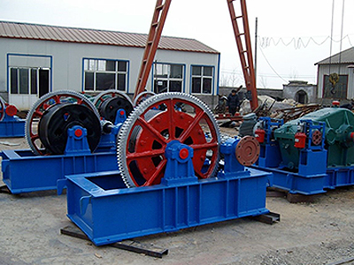 孤門卷揚(yáng)啟閉機(jī)-QH型孤門卷揚(yáng)啟閉機(jī)