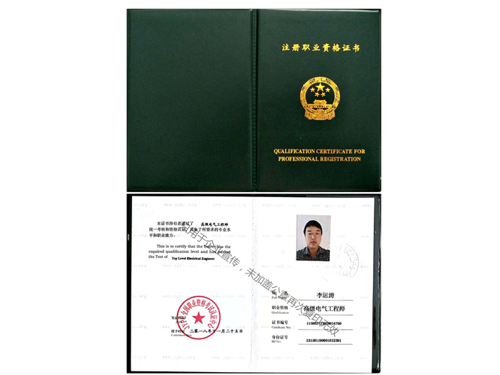 標(biāo)題名稱(chēng)圖片2