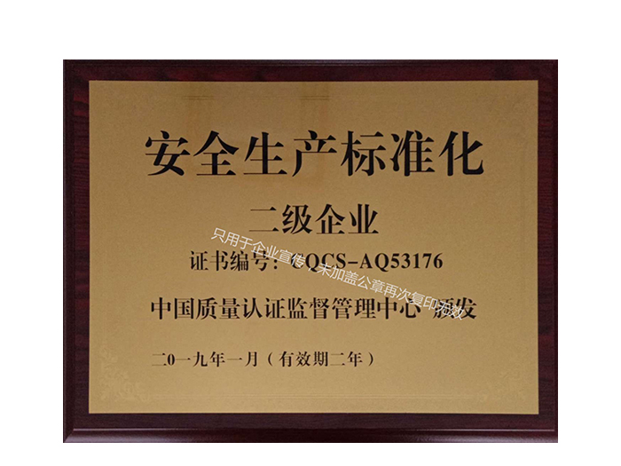 標(biāo)題名稱(chēng)圖片5