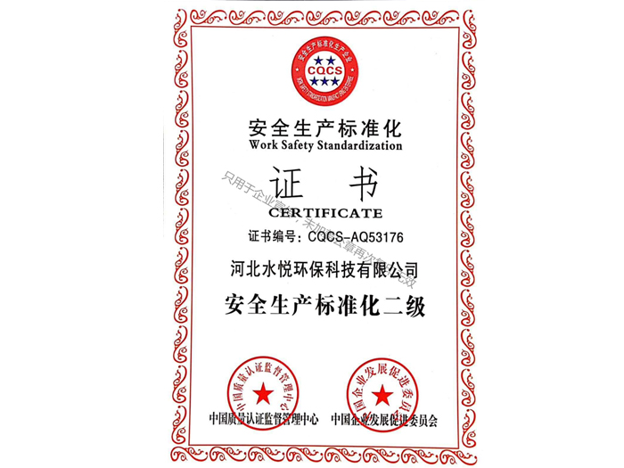 標(biāo)題名稱(chēng)圖片10