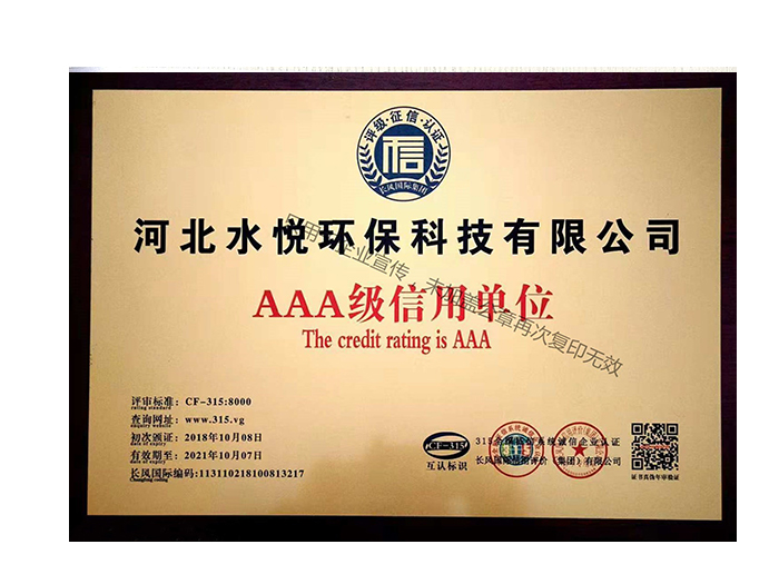 標(biāo)題名稱(chēng)圖片4