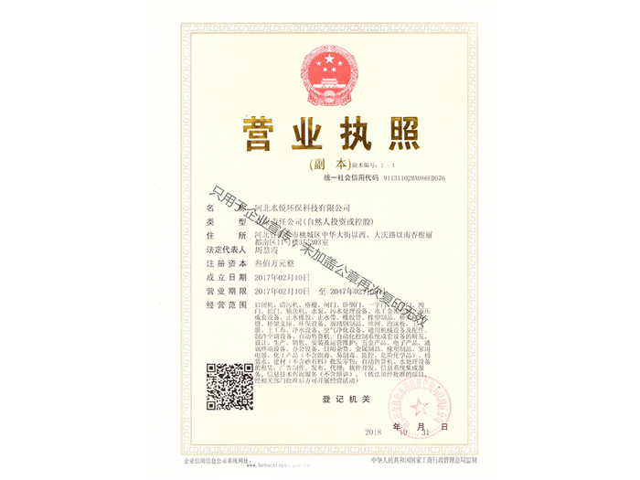 標(biāo)題名稱(chēng)圖片1