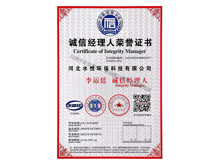 標(biāo)題名稱(chēng)圖片12