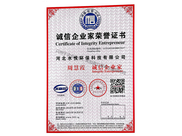 標(biāo)題名稱(chēng)圖片1