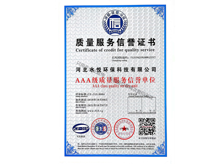 標(biāo)題名稱(chēng)圖片7