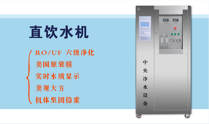 <strong>教室</strong>、<strong>圖書館CSC-3000G</strong>