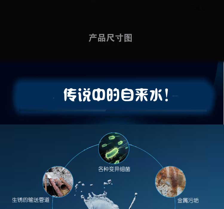 EK-40-TN小型吧臺(tái)步進(jìn)式開水機(jī)